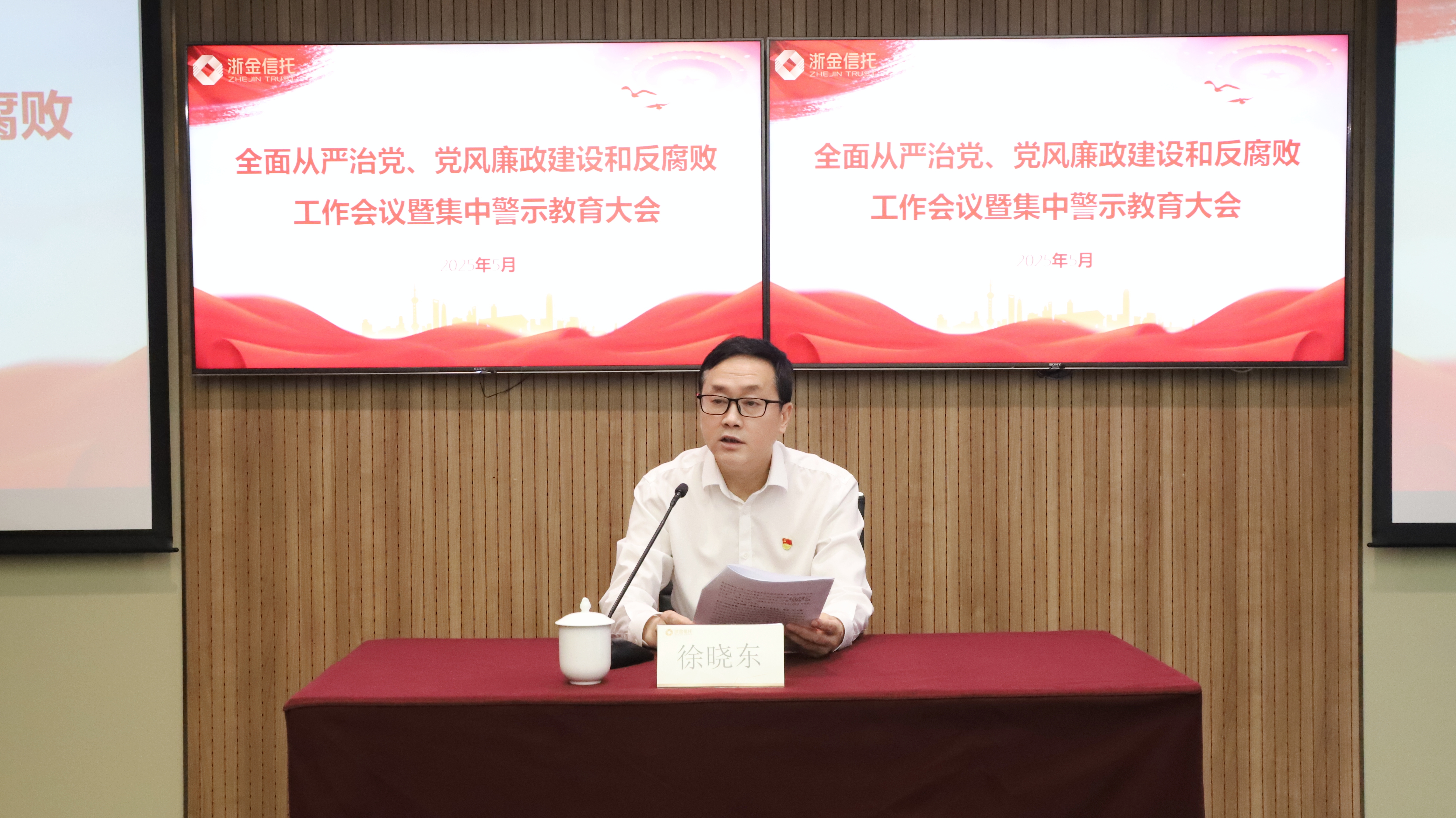 微信圖片_20250530171057.jpg