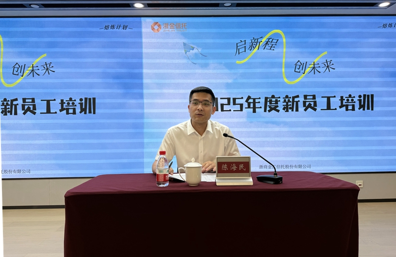 微信圖片_20250703171725.jpg